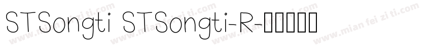 STSongti STSongti-R字体转换